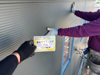 【熊本市北区M様邸】金属サイディングを使用し、外壁張り替え工事が完了しました