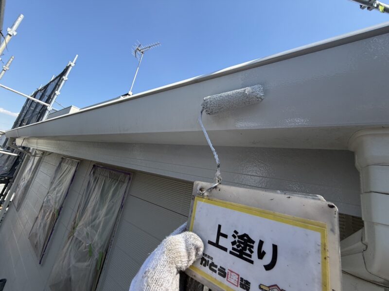上塗りの様子です。