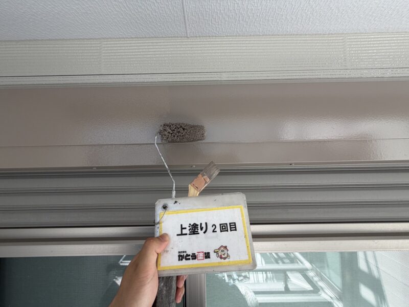 上塗り２回目の様子です。
