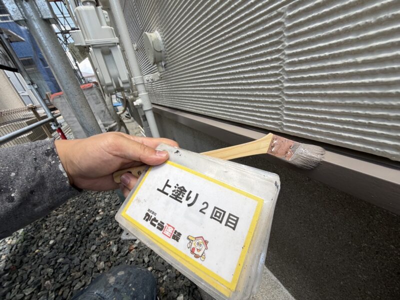 上塗り２回目の様子です。
