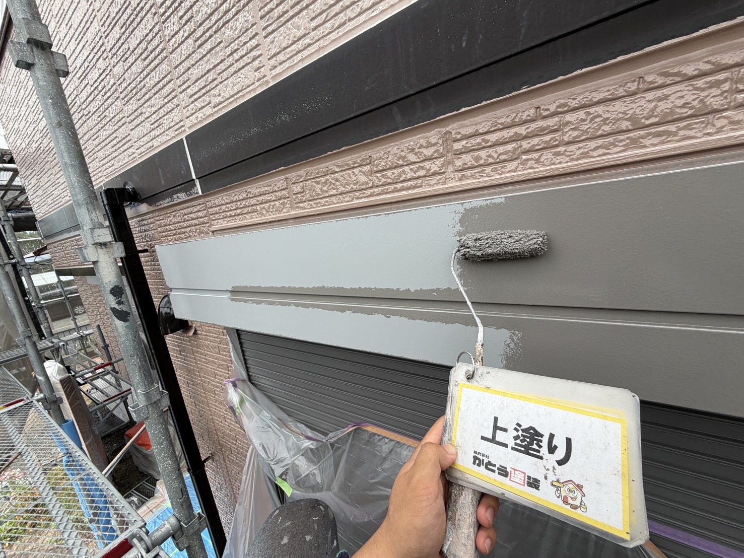【菊陽町Y様邸】雨樋やシャッターボックスなどの付帯部の上塗りをおこないました