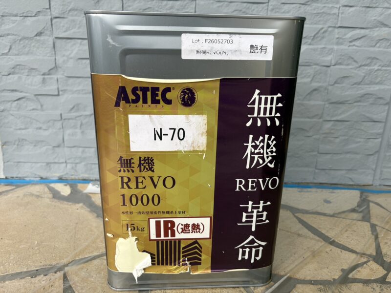 外壁（2階）上塗りの使用塗料です。