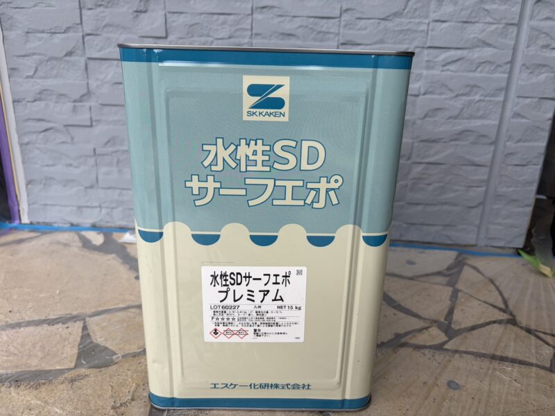外壁の下塗りの使用塗料です。
