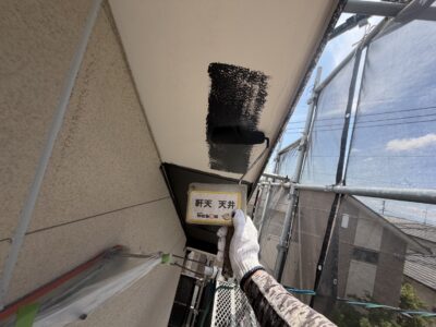 【熊本市中央区M様邸】防カビ・防藻性のある塗料で軒天を塗り替えました