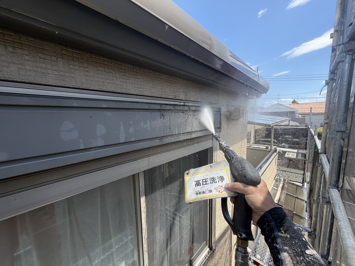 【菊陽町R様邸】築21年のお住まい外装リフォーム工事開始しました