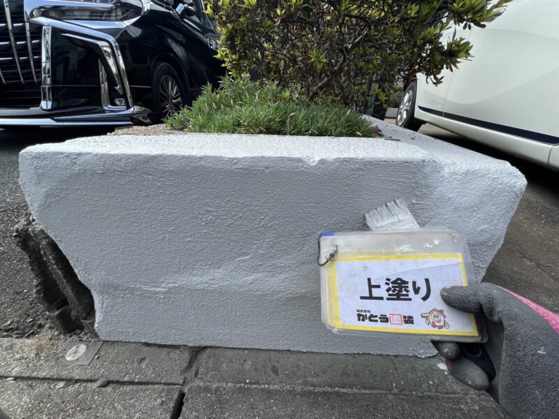 上塗りの様子です。