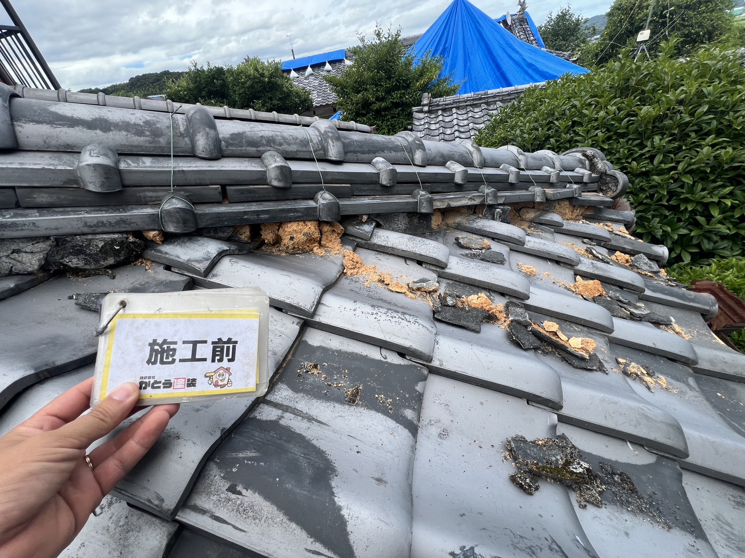 【宇土市H様邸】熊本地震による屋根の補修工事をおこないました