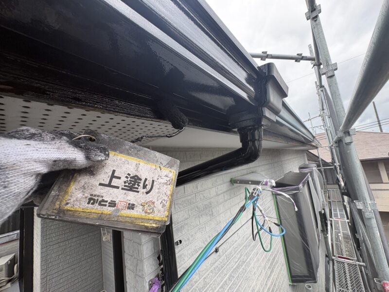 上塗りの様子です。