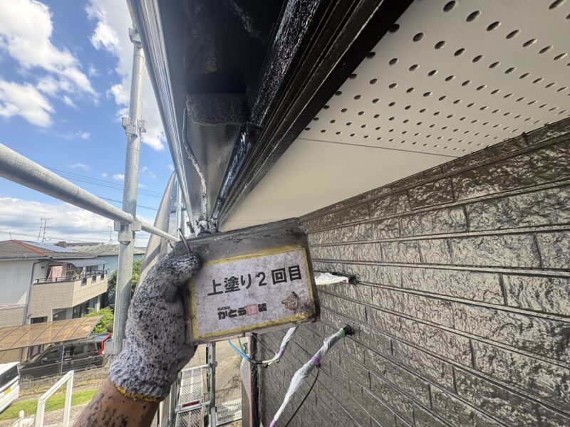 上塗り２回目の様子です。