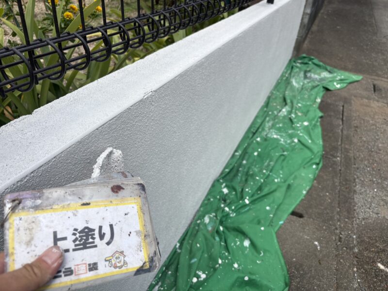 上塗りの様子です。