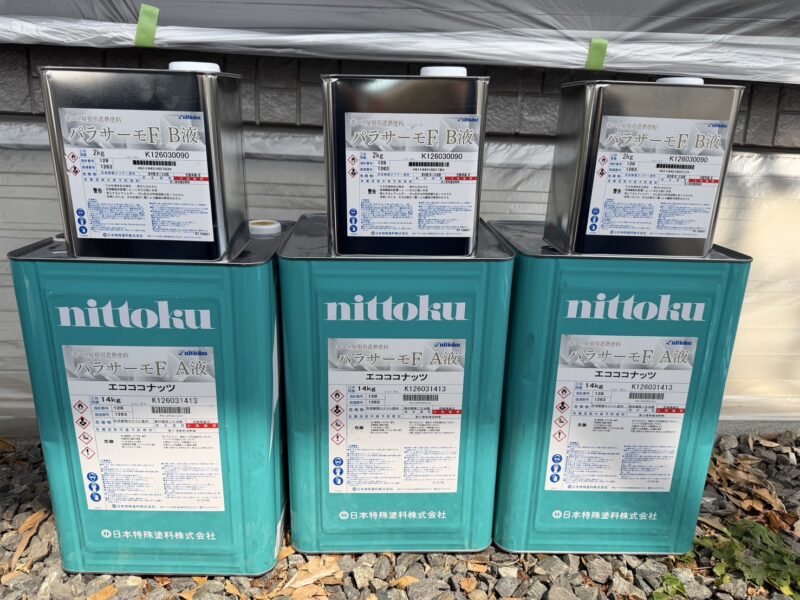 屋根の上塗りの使用塗料です。