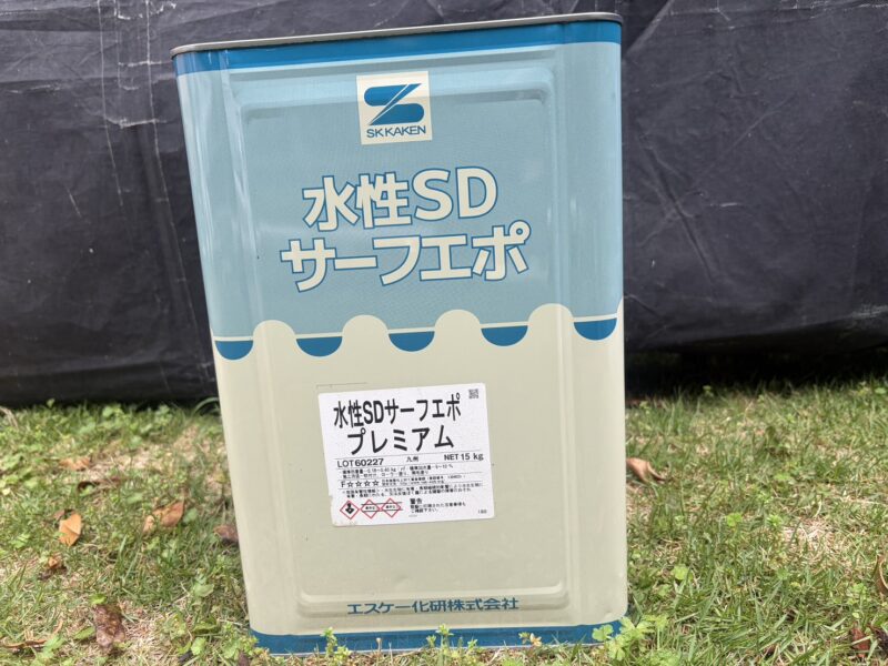 外壁の下塗りの使用塗料です。