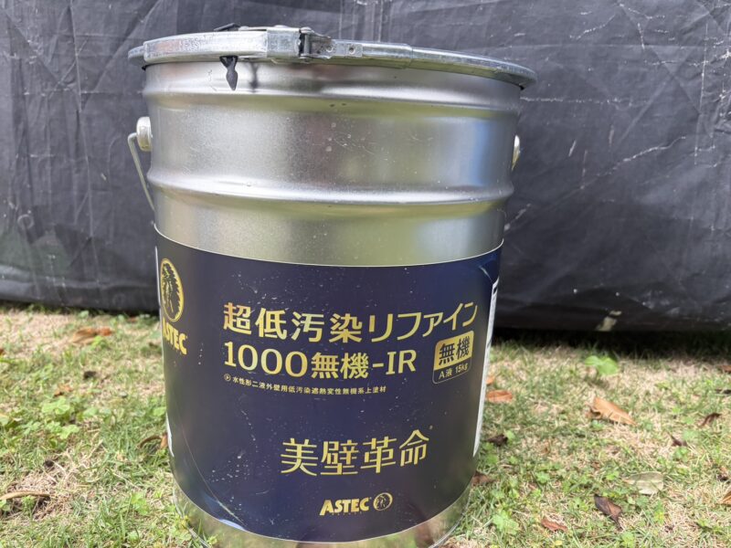 外壁の上塗りの使用塗料です。