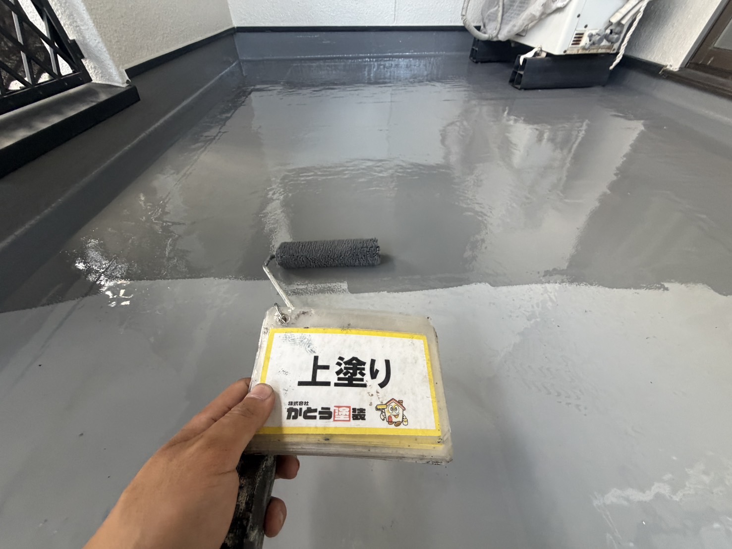【熊本市北区Y様邸】バルコニーの防水工事をおこないました