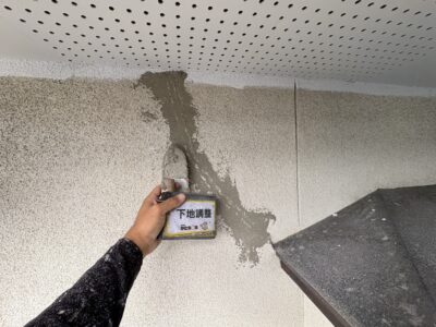 【宇城市H様邸】外壁のひび割れを補修し下地調整をおこないました
