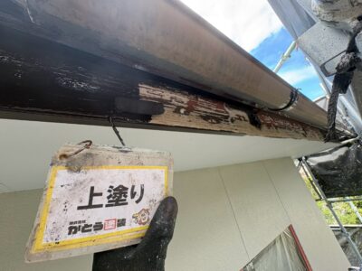 【宇城市H様邸】雨樋やひさしなどの付帯部の塗装をおこないました
