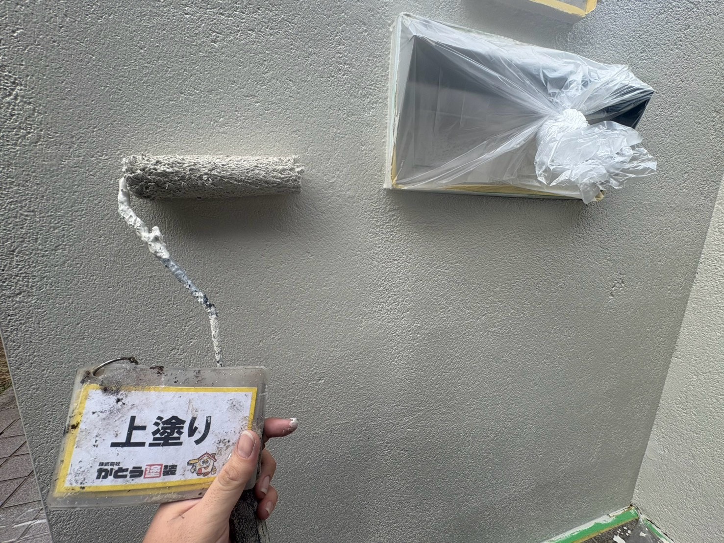 【宇城市H様邸】塀の塗装をおこない、頑固な雨垂れ汚れをバッチリ解消しました